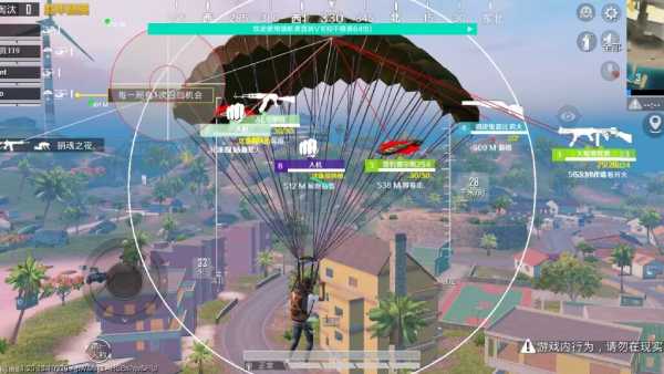 和平精英辅助《剑齿虎》一体直装横空出世